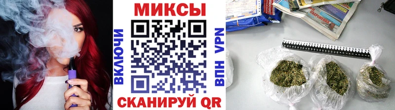 БУТИРАТ вода  Кимры 