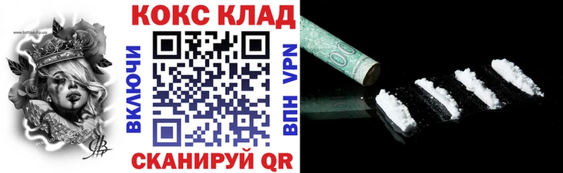 что такое наркотик  Кимры  COCAIN Боливия 