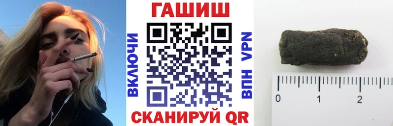 KRAKEN сайт  Кимры  ГАШ индика сатива  купить наркоту 