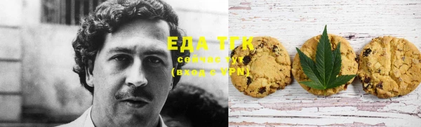 а пвп мука Балабаново