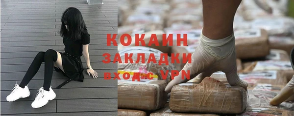 mix Баксан