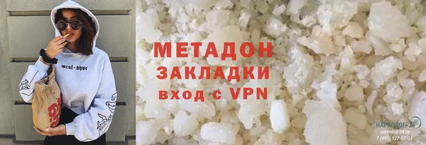 mix Баксан