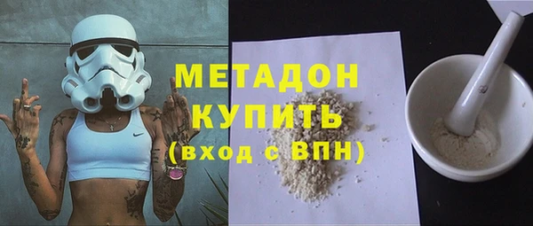 mix Баксан