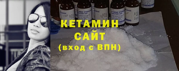 mix Баксан