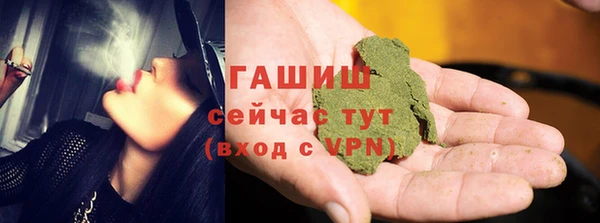 mix Баксан
