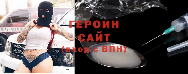 а пвп мука Балабаново