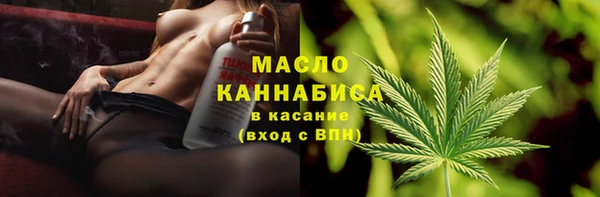 а пвп мука Балабаново
