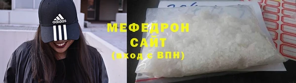 марки lsd Бронницы