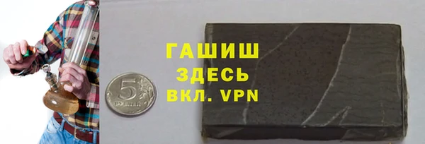 мяу мяу мука Балахна