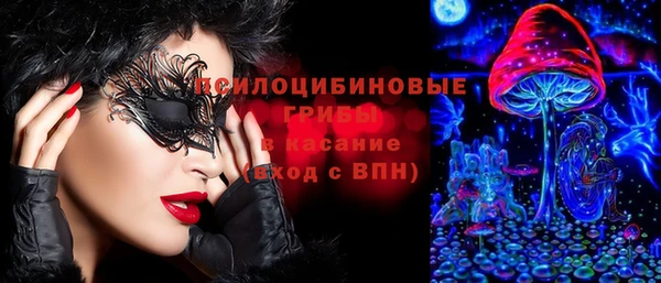 меф VHQ Армянск