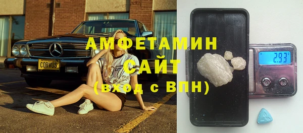 а пвп мука Балабаново