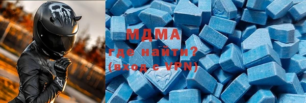 mix Баксан