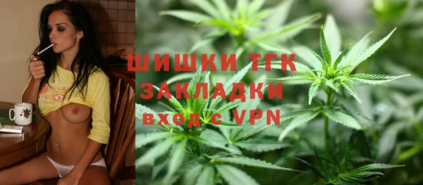 а пвп мука Балабаново