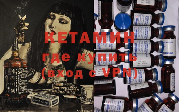 mix Баксан