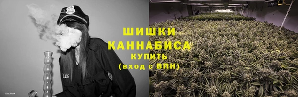 мяу мяу мука Балахна