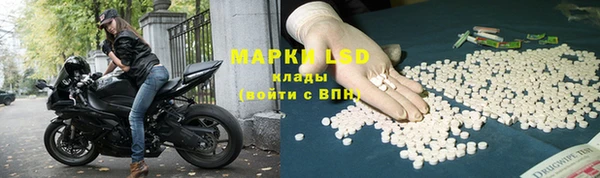 mix Баксан