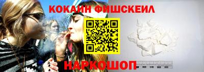 каннабис Гатчина