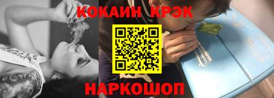 герыч Волжский