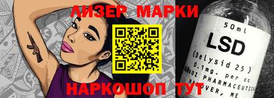 герыч Волжский