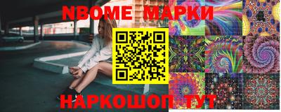 герыч Волжский