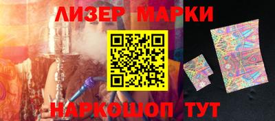 мефедрон мука Гай