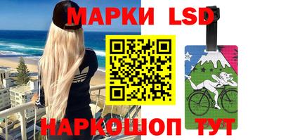 каннабис Гатчина
