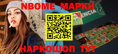 альфа пвп VHQ Кунгур