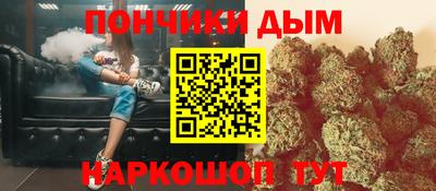 дживик Волгодонск