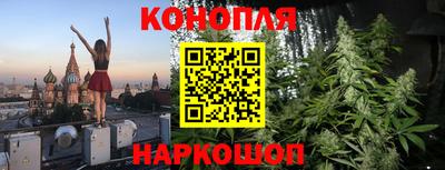 дживик Волгодонск