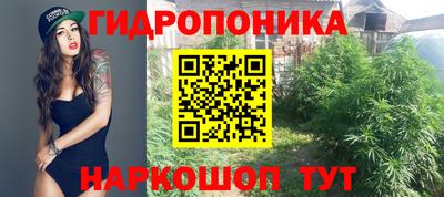 мефедрон мука Гай