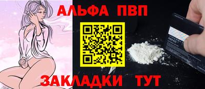 герыч Волжский