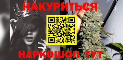 дживик Волгодонск