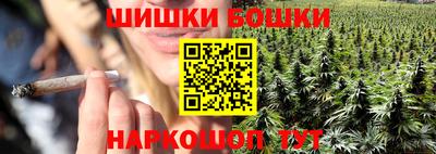 мефедрон мука Гай