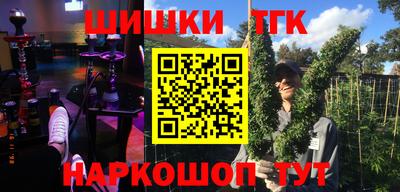 герыч Волжский