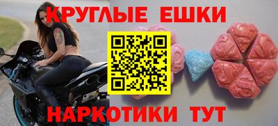 дживик Волгодонск