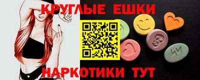 дживик Волгодонск