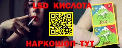 каннабис Гатчина