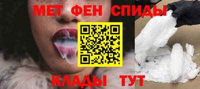 дживик Волгодонск