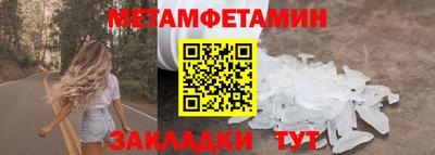 дистиллят марихуана Кулебаки