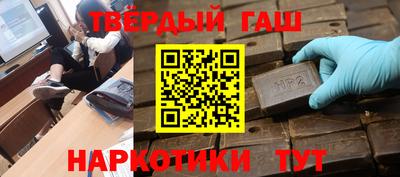 герыч Волжский