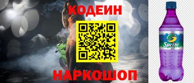 герыч Волжский