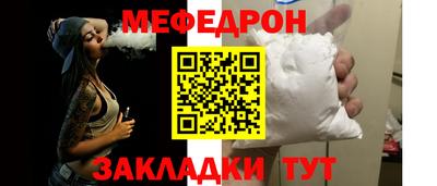 каннабис Гатчина