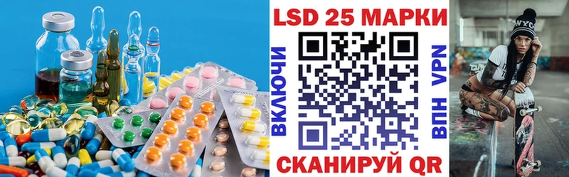 цена наркотик  Кимры  LSD-25 экстази ecstasy 