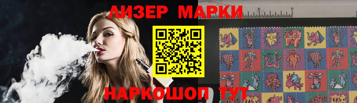 LSD-25 экстази  Вход с VPN  Кимры  Лсд 25 экстази ecstasy 