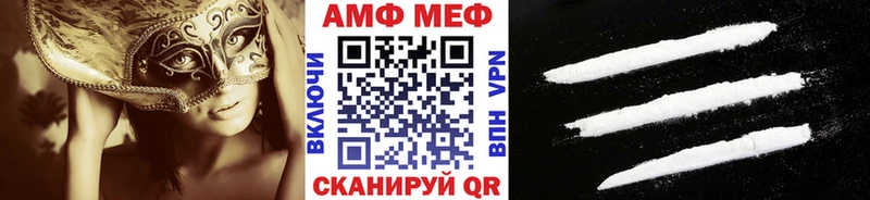 Первитин кристалл  Кимры 
