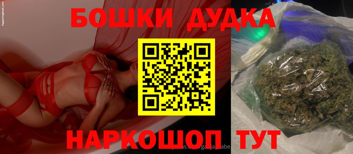 Бошки Шишки White Widow  Вход с VPN  МАРИХУАНА Amnesia  Кимры  Марихуана тримм  Марихуана LSD WEED 
